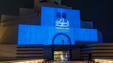 د قطر نندارتون؛ د افغانستان د ۵ زره کلن تاریخ او کلتور ننداره