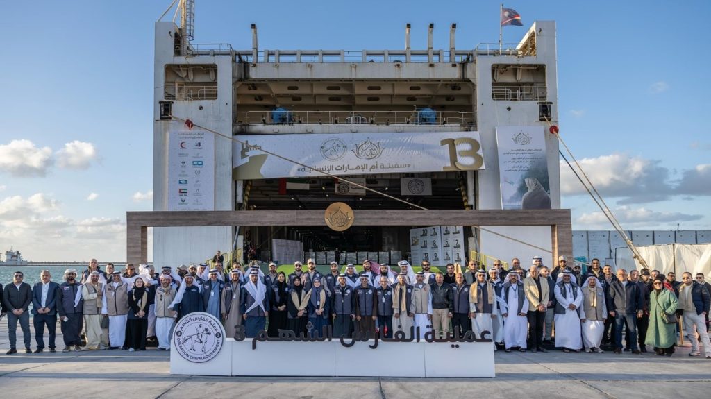 dccf5bee 928a 4710 aa87 ede8c8be6bef