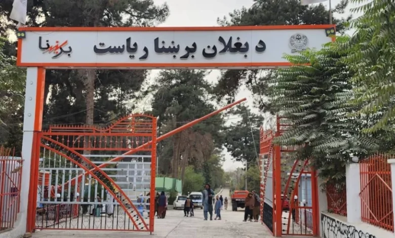 بغلان کې د برېښنا دویم بند؛ د ۳.۵ میلیونه افغانیو په لګښت د یوې مهمې پروژې چارې پیل شوې