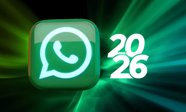 د وټساپ نوی پرېمیم؛ د میټا شرکت لخوا د مخابراتو د عصري کولو نوی پړاو