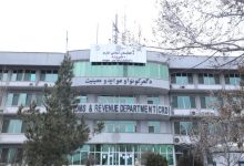 په ۱۴۰۴ کال کې د هېواد ګمرکي چارو ۱۲ سلنه پرمختګ کړی دی