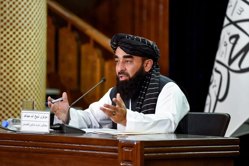 240708 taliban spokesman Zabihullah Mujahid mn 0940 269370