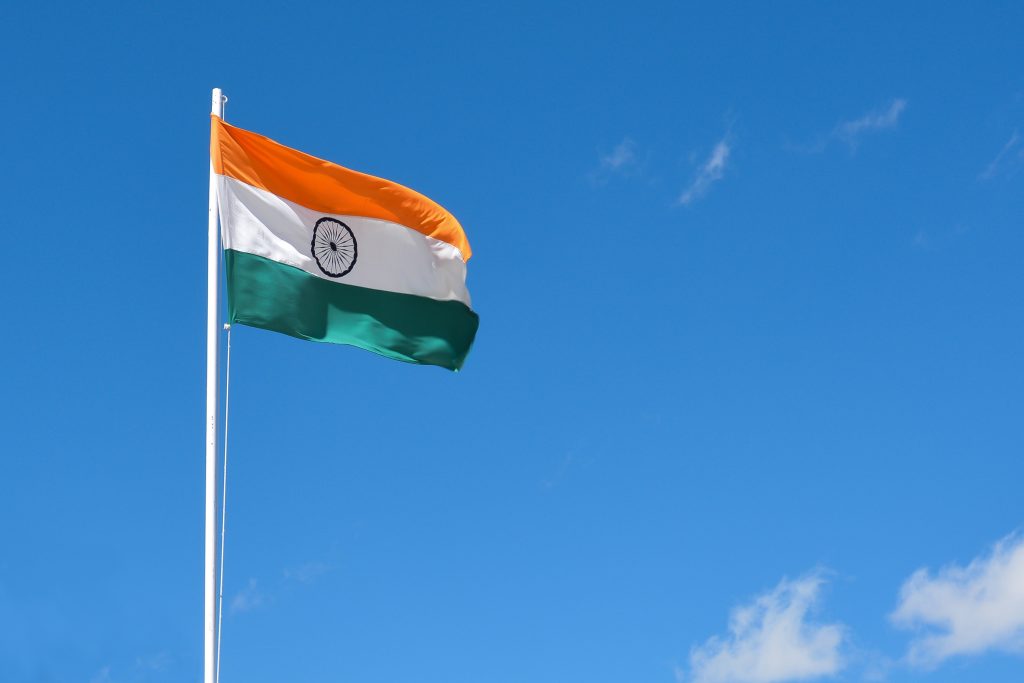 Indian Flag in the sky 1