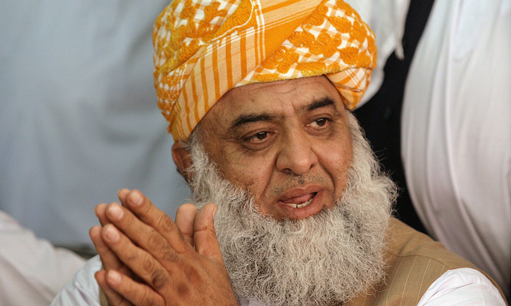 MawlanaFazlurRehman 1