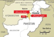 پر کندهار د بریدونو غچ؛ دفاع وزارت وايي چې د تېرې شپې د بمبارۍ ځواب یې ورکړی