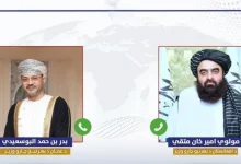 د عمان او افغانستان د بهرنیو چارو وزیرانو ټلیفوني خبرې؛ د سیمې پر تحولاتو بحث وشو