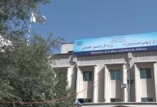 د دولتي کارکوونکو کاري وختونه وټاکل شول