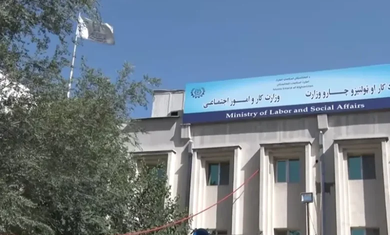 د دولتي کارکوونکو کاري وختونه وټاکل شول