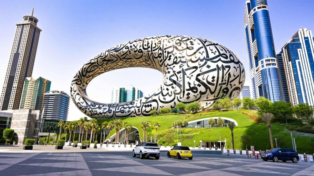 museum of the future uae