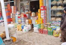 د کابل ښاروالۍ نوي نرخونه؛ د ۵۸ خوراکي توکو لپاره د بیو لیست خپور شو