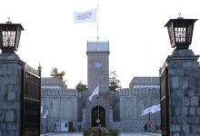 کورونو د جوړولو په اړه نوی حکم؛ د رغونې اجازه صادره شوه