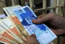 د پاکستان پورونه د ریکارډ تر کچې؛ هره ورځ ۲۱ میلیارده روپۍ نوی پور