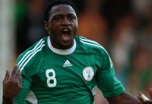 د الجریا د فوټبالر مړینه؛ مایکل اینرامو د لوبې په ډګر کې ساه ورکړه