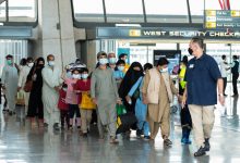 امریکا ته د افغانانو کډوالي؛ افغانستان لا هم د کډوالۍ د لوړ خطر هېوادونو لېست کې دی