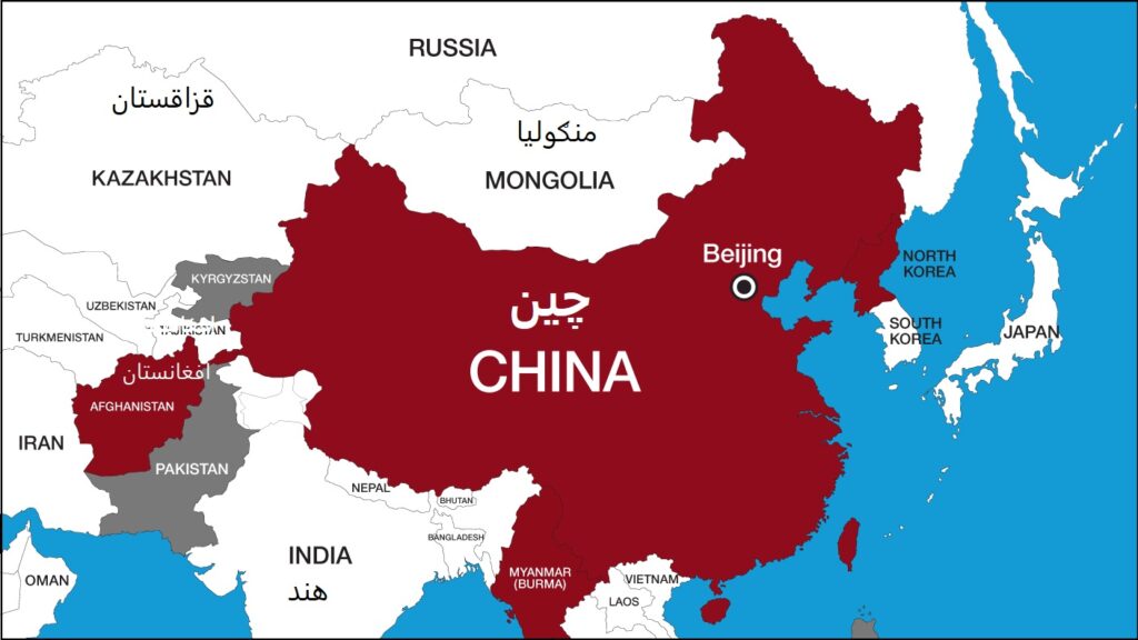 China China Afghanistan 1024x576 2