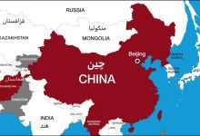 پاکستانۍ رسنۍ: په چین کې د افغانستان او پاکستان ترمنځ خبرو کې پرمختګ شوی