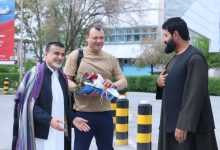 کابل سبا د غېږنیونې د سترو نړیوالو سیالیو کوربه