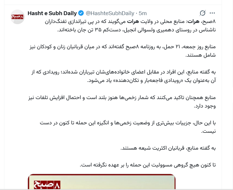 Screenshot 2026 04 10 180331