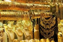 لوګر کې د سرو زرو غلا؛ پولیسو ۴ تنه ونیول او طلا یې بېرته مالک ته وسپارله