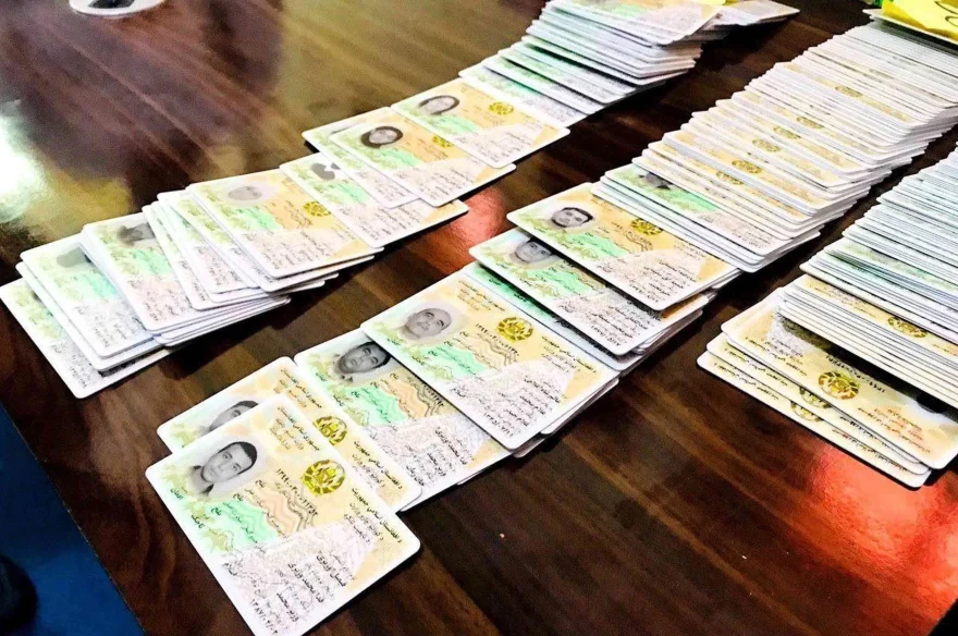 iS7VyBNX28krSfUvjis7k5S1E361iK meta2KrbkNix2Ycg2qnYp9mEINqF2Ycg2KjYp9mG2K bkCDYr9mI2Ycg2YXbjNmE24zZiNmG2YcuanBn 880x584 2