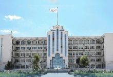 عدلیې وزارت: د بهرنیو اصطلاحاتو لپاره ځانګړې کېمټه رامنځته کوي