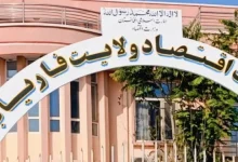 فاریاب کې ۱۲۹ پراختیايي پروژې بشپړې شوې؛ ۵ میلیارده افغانۍ پانګونې څه بدلون راوستی؟