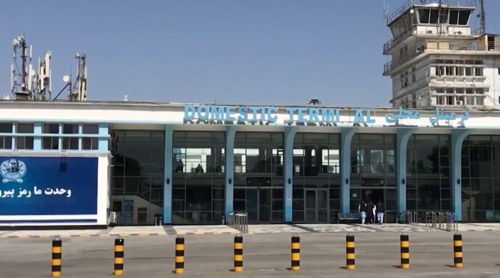 photo 2023 08 07 19 36 21 1