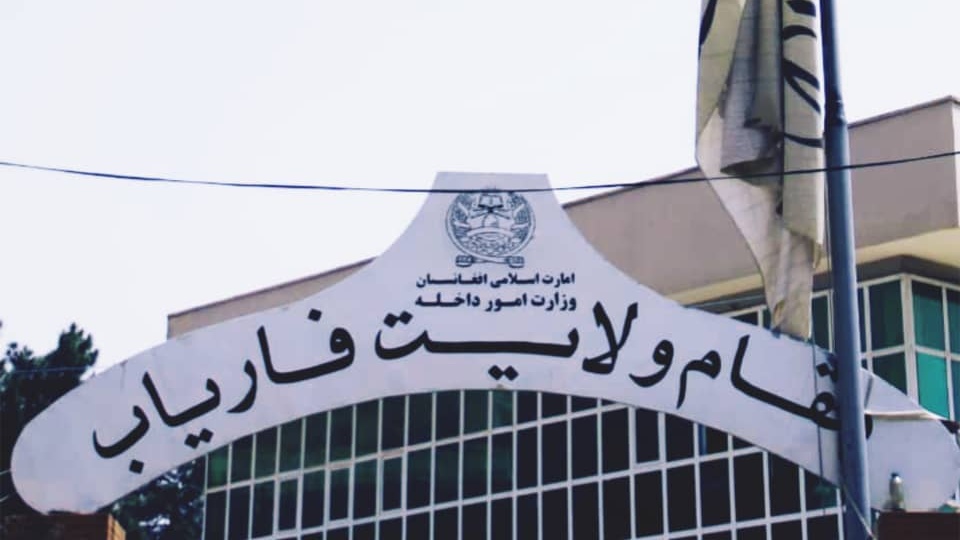 ulanish.com 1750850965