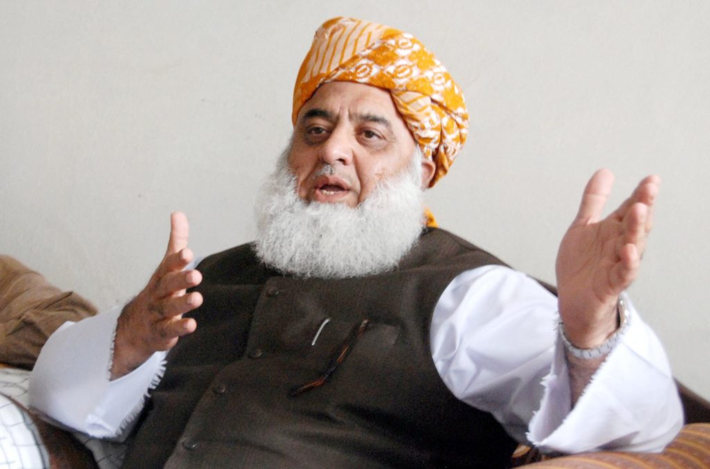 Fazlur rahman