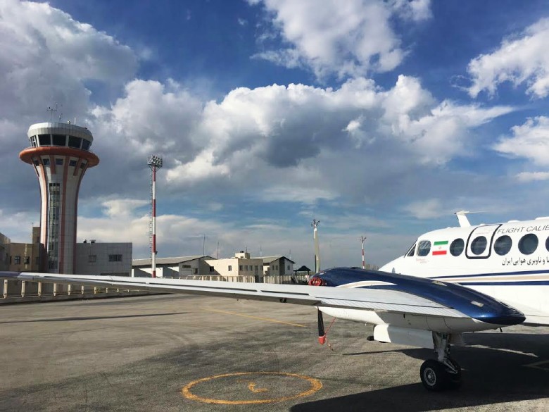 Tabriz International Airport 1 1
