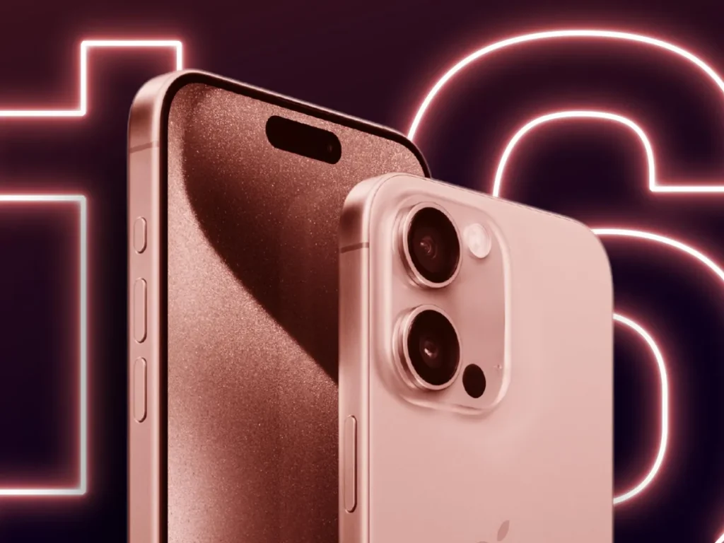 iphone 16 rumors 00000