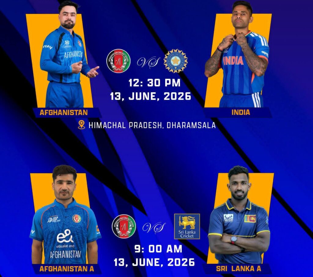 Taday Cricket 1024x907 1